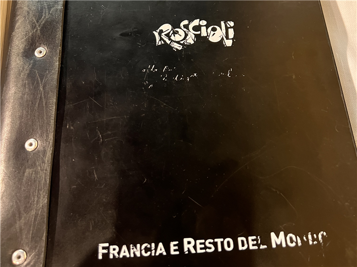 the wine list (in part)